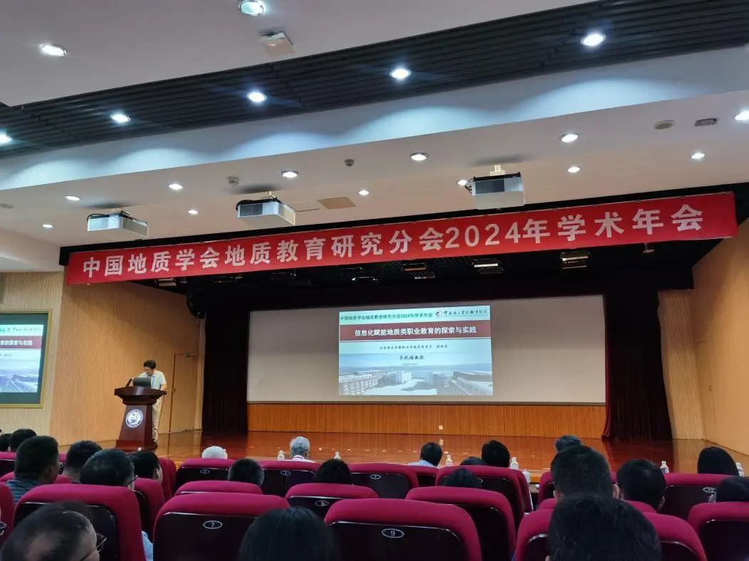 微信图片_20240910004353.jpg