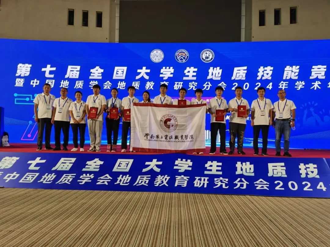 微信图片_20240910005215.jpg