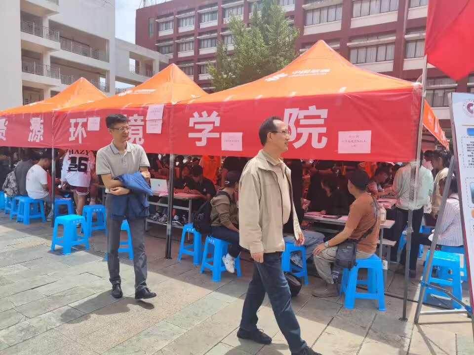 image5.jpeg