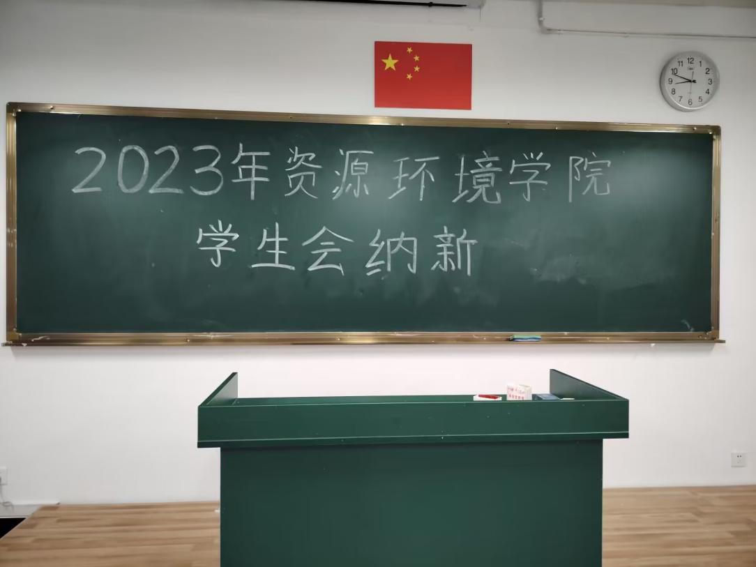image1.jpeg