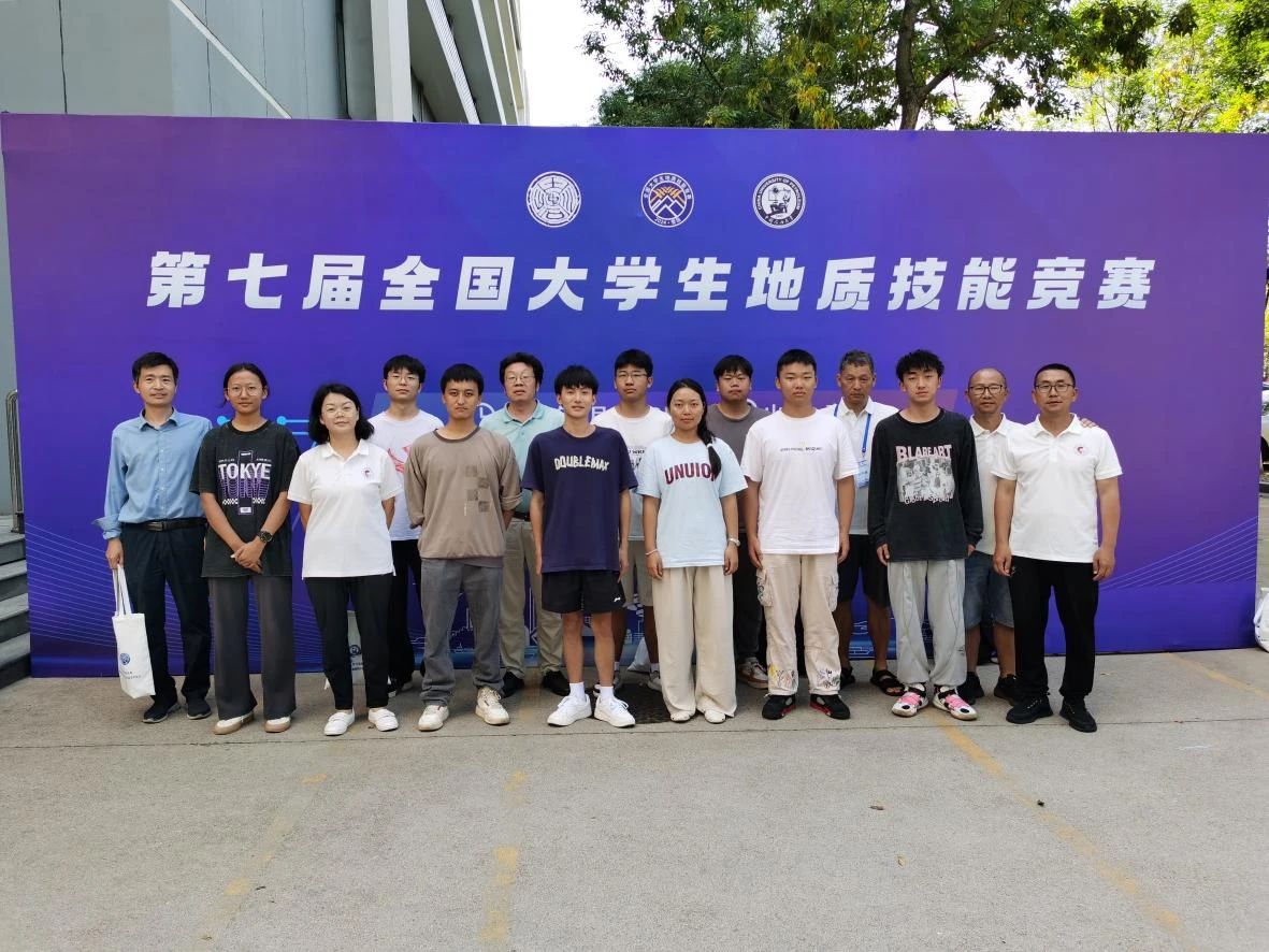 微信图片_20240910004330.jpg