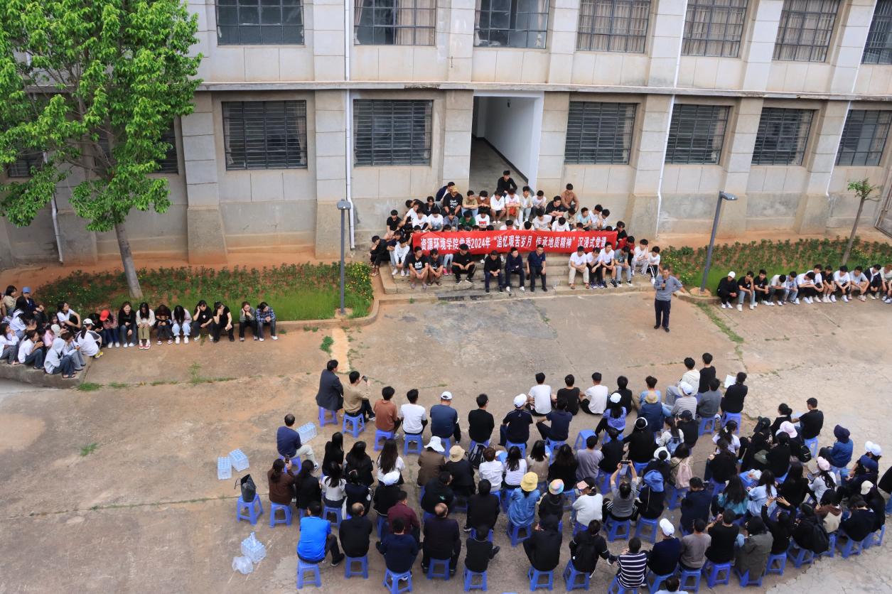 image7.jpeg