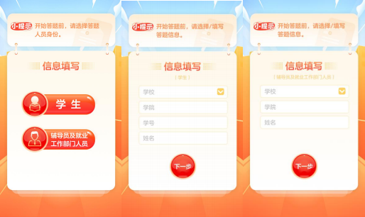 image2.png